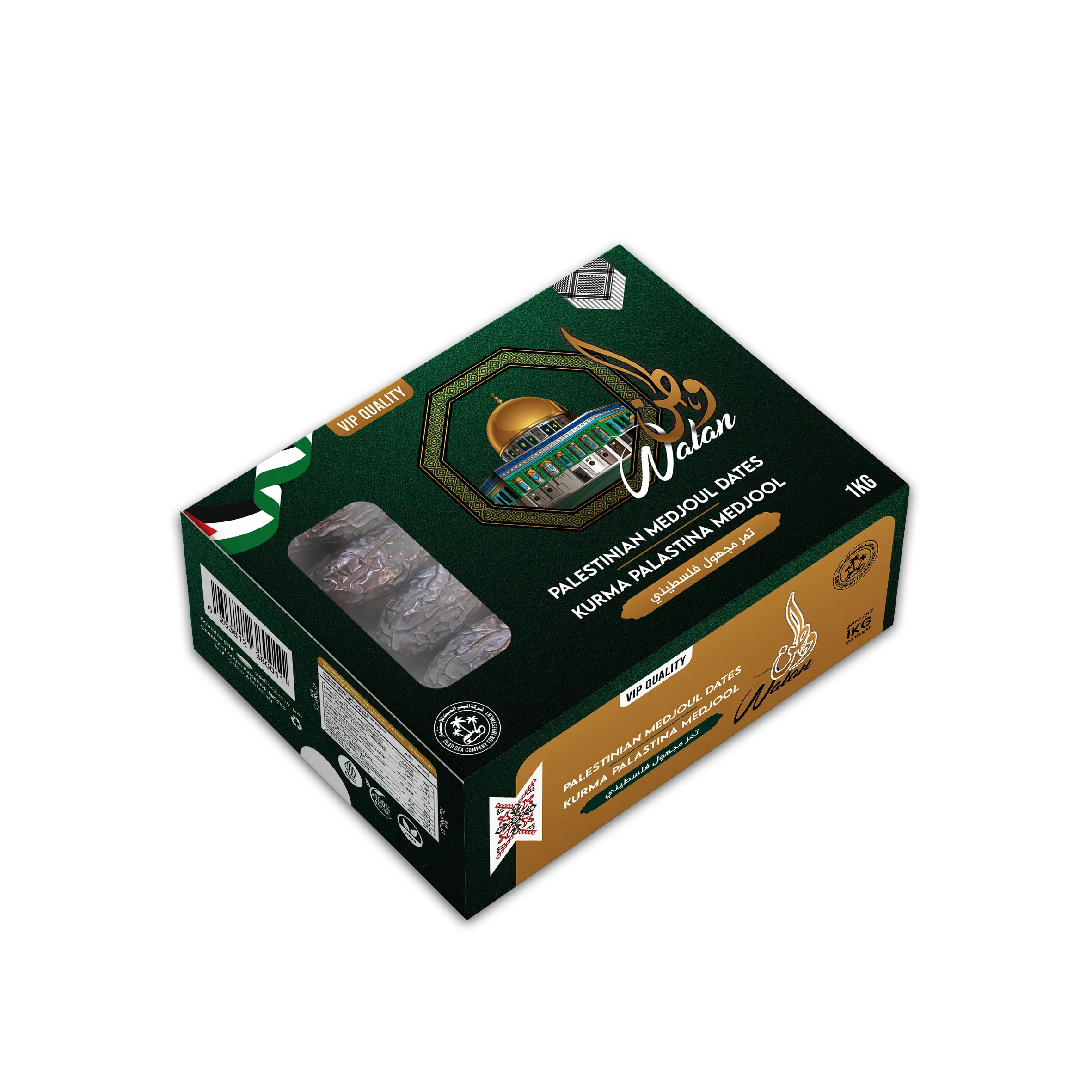 1kg VIP-Quality kurma watan medjool palestina - vip quality 1kg pt. alradwan global trading